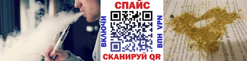 гидра зеркало  Сысерть  БУТИРАТ оксибутират 