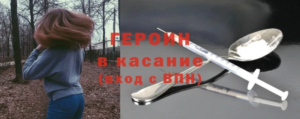 spice Лиски