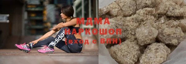 мет Лихославль