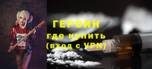 таблы Магас