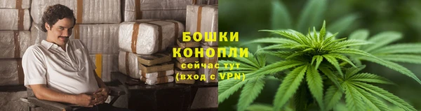 мефедрон мука Майский