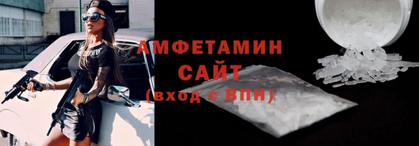 мет Лихославль