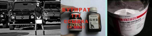 spice Лиски
