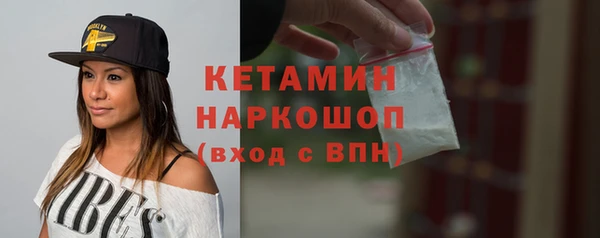 spice Лиски