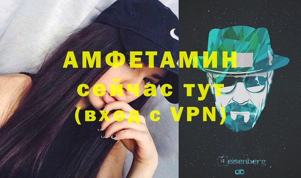 2c-b Алексеевка