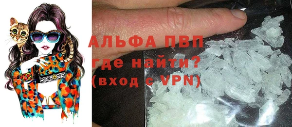 таблы Магас