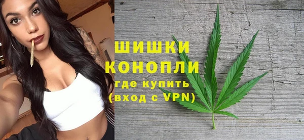 таблы Магас
