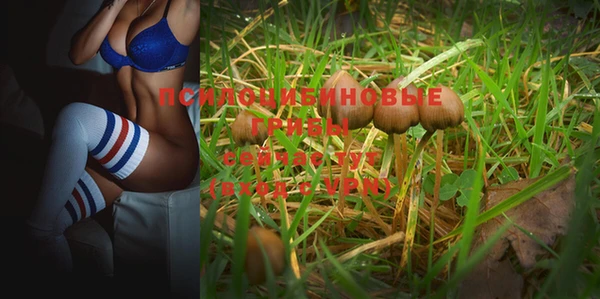 мефедрон мука Майский