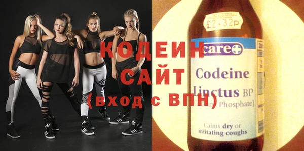 spice Лиски