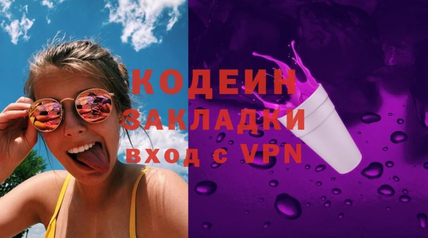 таблы Магас