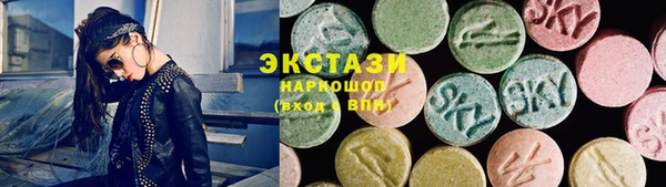 MESCALINE Лихославль